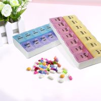 Hot selling 7 Day Pill Box With Clip Lids Medicine Organiser Tablet Storage Dispenser Weekly Free shipping