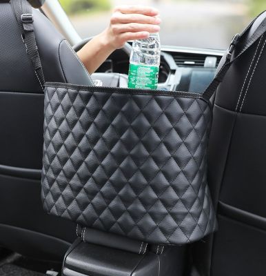 กระเป๋าเก็บของระหว่างเบาะ กระเป๋าแขวนเบาะในรถ กระเป๋าเก็บของในรถ ที่เก็บของเพิ่มในรถ PUวัสดุ กระเป๋าเก็บของ สะดวกและใช้งานได้จริง