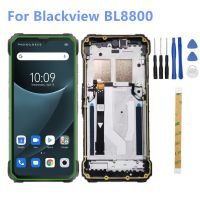 สำหรับ Blackview Bl8800 6.583 จอแอลซีดีโทรศัพท์เซลล์ชุดต่อเซ็นเซอร์ Digitizer แผงชิ้นส่วนหน้าจอสัมผัสพร้อมลายนิ้วมือ