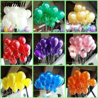 【Affordable variety of balloons】50ชิ้น/ล็อตวันเกิดบอลลูนพรรคน้ำยางตกแต่งงานแต่งงานลูกโป่งอุปกรณ์10นิ้ว1.5กรัมบอลลูนอากาศพองเด็กโปรดปรานของเล่น