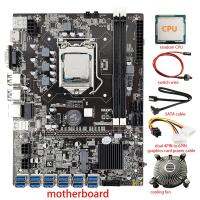 12 GPU B75 ETH/BTC Mining Motherboard+CPU+Fan+Power Cable+SATA Cable+Switch Cable 12 USB3.0(PCIE) LGA1155 DDR3 SATA3.0