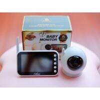 พร้อมส่ง Baby Monitor กล้องดูเด็ก Saker ดีและคุ้มค่า ประกันศูนย์ไทย 14เดือน เชื่อมต่อได้สูงสุด2เครื่อง