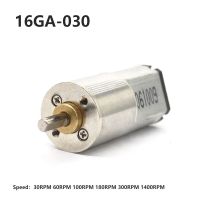 ลดความเร็วเกียร์16GA-030 DC 6V 30รอบต่อนาที60รอบต่อนาที100รอบต่อนาที180รอบต่อนาที300รอบต่อนาที1400รอบต่อนาทีโลหะมอเตอร์ลดความเร็วจอ DC ขนาดเล็ก