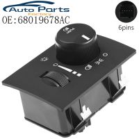 New High Quality Headlight Switch For Dodge Chrysler 300 300C 2005-2011 68019678AC