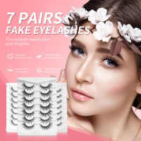 7คู่ขนตาปลอมธรรมชาติ Handmade Soft Eyelash Extension ชุด C องศาเลียนแบบ Mink ปลอมขนตา Beatuy เครื่องมือสำหรับออกเดทปาร์ตี้และทำงาน