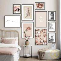 Nordic Vintage โปสเตอร์ Blooming ดอกไม้,London Arch,สเปน,โรม,Wall Art พิมพ์บนผ้าใบ,รูปภาพสำหรับตกแต่งห้องนั่งเล่น