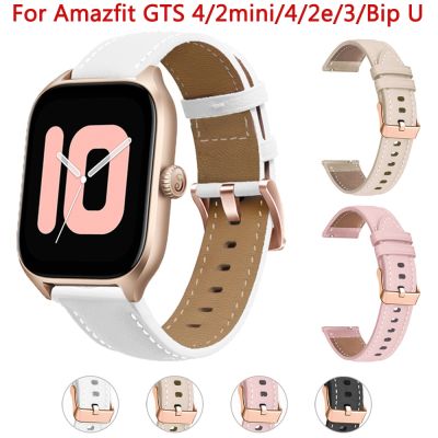 ✠ 20mm pasek na nadgarstek do Huami Amazfit GTS 4 2 GTS4 GTS2 Mini 3 2 2e pasek do zegarka Amazfit Bip U Pro GTR Mini 42mm skórzana bransoletka