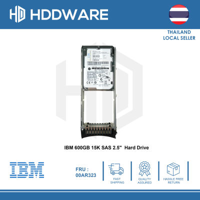 IBM 600GB 15K SAS 2.5"  Hard Drive   // 00AR323 // 00MJ310 // 00AR391