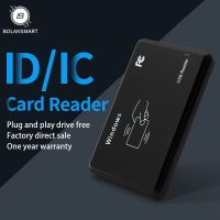 เครื่องทำสำเนาเครื่องอ่านการ์ด RFID สมาร์ทเหนี่ยวนำ IC ID 125Khz 13.56Mhz เครื่องทำสำเนาอินเตอร์เฟซ USB โปรแกรมเมอร์ควบคุมการเข้าถึงแบบเข้ารหัส