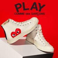 Chuck Taylor All Star70S HI COMME DES GARCONS PLAY WHITE