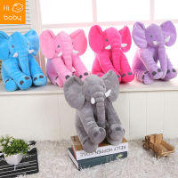 ตุ๊กตาช้างตัวใหญ่   ตุ๊กตา ของเล่น ของเล่นเด็ก Elephant Plush Toy Stuffed Doll Soothing Elephant   Child Sleeping with Pillow Christmas birthday gift