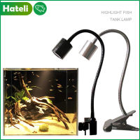 【HATELI】(3W/แสงสีขาว) Aquarium ผู้ถืออ่างน้ำโคมไฟอะแควเรียมไฟแอลอีดี Spotlight Original ฉากปลาตัวหนีบถัง Light การเพาะพันธุ์ปลาสาหร่ายภูมิทัศน์ตกแต่งไฟ