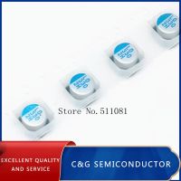 20pcs 2V330UF Smd Solid Capacitor 2V 330uf 5X4.5mm WATTY Electronics