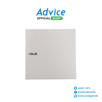 ExtSlim DVD RW 8X Asus (08D2S-U) Lite White Advice Online