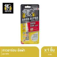 Aron Alpha กาวอารอน อัลฟ่า สูตร ลิขวิด x1