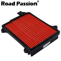 Road Passion Motorcycle Air Filter Cleaner Grid For HONDA 17210-KW3-000 AX-1 NX250 AX1 AX 1 NX 250 MD21 MD25 MD 21 25 1988-1995