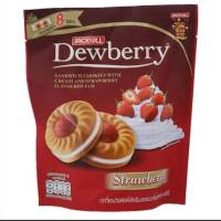 คุกกี้แวนสิชสอดไส้ครีมและแยมกลิ่นสตอเบอร์รี่  ตราดิวเบอร์รี่  ปริมาณสุทธิ 144 กรัม