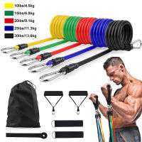 【CW】11PcsSet Latex Resistance Band Tube Resistance Bands Set Yoga Pull Rope Fitness Bands Exercise Gym Equipment for Home Workout