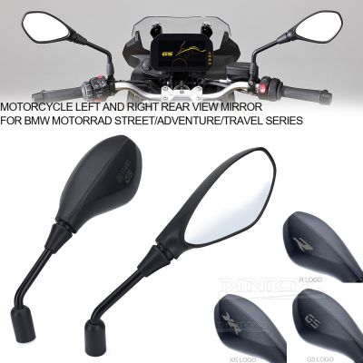 กระจกมองหลังรถจักรยานยนต์สำหรับ BMW R1200 R1250GS F650 F750 F850 F700 F800 G310 GS G310R S1000R S1000XR F900R อุปกรณ์ตกแต่ง F900XR