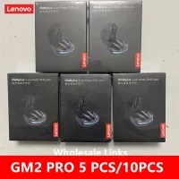 Lenovo GM2 Pro 5ชิ้น10ชิ้นหูฟังบลูทูธหูฟังหูฟังเอียบัดไร้สายความหน่วงต่ำการโทรความคมชัดระดับ HD โหมดคู่พร้อมไมโครโฟนหูฟังเกม