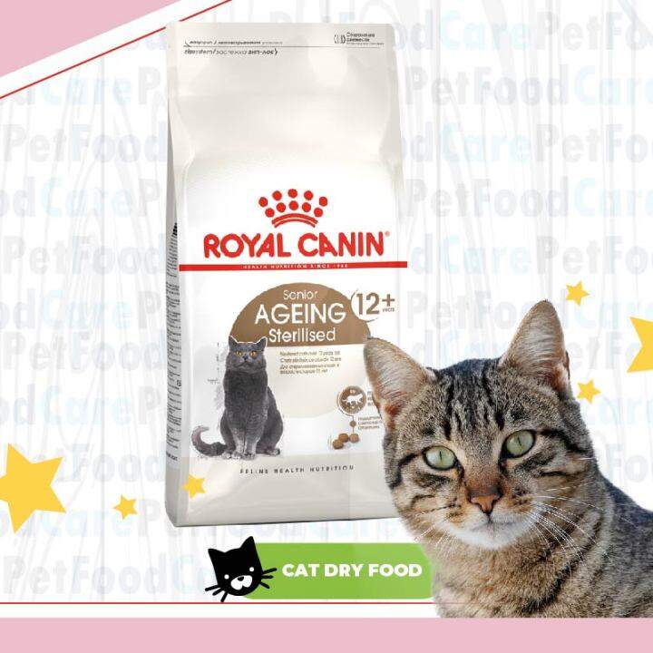 Royal Canin Feline Health Nutrition Senior Ageing Sterilised 12+ Cat Dry Food 2kg Elderly Cat