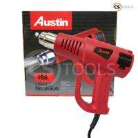 สุดคุ้ม Austin เครื่องเป่าลมร้อน ปรับอุณหภูมิได้ 3 ระดับ 2000 วัตต์ รุ่น HG-2000W (สีแดง) เครื่องเป่าลมร้อน เครื่องเป่าลม พลาสติก