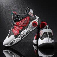 Thick-soled High-top Rubber-soled Basketball Shoes 2022 Autumn New Men Sports Shoes Fashion Breathable Non-slip Running Shoes 44