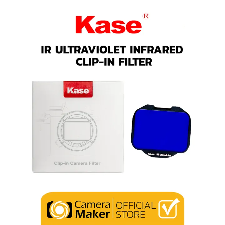 KASE CLIP IN FILTER ฟิลเตอร์อินฟาเรดแบบ Clipin สำหรับติดหน้า Sensor