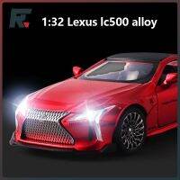 Mainan Pull Back รถ Lc500 Lexus รถโลหะผสมสังกะสีพร้อมเสียงและไฟสำหรับของขวัญสำหรับเด็กผู้หญิงผู้ชายเด็ก1/32 Lexus