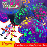 YESPERY [ปั๊มฟรี] 10ชิ้น12นิ้วเรืองแสงโปร่งใส Wave Dot Latex บอลลูน UV Luminous บอลลูนงานแต่งงานวันเกิด Party ตกแต่งวันวาเลนไทน์