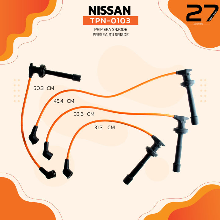 สายหัวเทียน-nissan-primera-sr20de-presea-r11-sr18de-top-performance-made-in-japan-tpn-0103-นิสสัน-พรีเซีย-พรีมีร่า