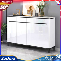 ตู้รองเท้า ตู้เก็บรองเท้า shor cabinet ขนาด 120*32*100 มี3ขนาด มีลิ้นชัก ท็อปกว้างวางของได้เยอะ จัดเก็บได้มากกว่า 30คู่ วัสดุทำจากไม้MDF เคลือบเมลามีน ทนน้ำ ทำความสะอาดง่าย สินค้าจะต้องประกอบเอง มีคู่มือ เก็บเงินปลายทางได้ COD !! ( ราคาถูกสุด )