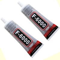 【CW】▼◊  2pcs 110ml F6000 Super Glue Contact Adhesive Make Jewelry Leather Wood Metal Repair Glass