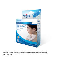 3M Nexcare Reusable Coldhot 3เอ็ม เน็กซ์แคร์™ ถุงประคบร้อน หรือเย็น