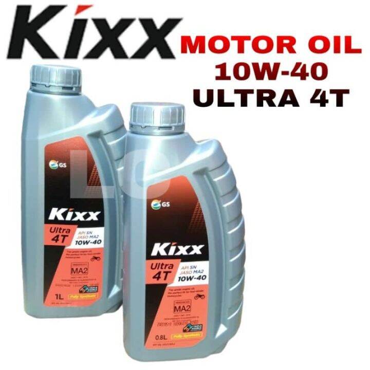 KIXX ULTRA 4T 10W-40 FULLY SYNTHETIC | Lazada PH
