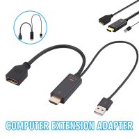 1pc Adapter Cable 4K HDMI-compatible to DP Converter USB 2.0 Power For Connecting TV Projectors Black HDMi-compatible PC Cable Cables