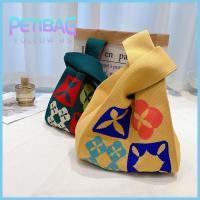 PETIBAG โคลเวอร์สี่แฉกกระเป๋าถือถักผูกปมถุงแฟชั่นถักความจุสูงกระเป๋าคล้องแขนผู้หญิง