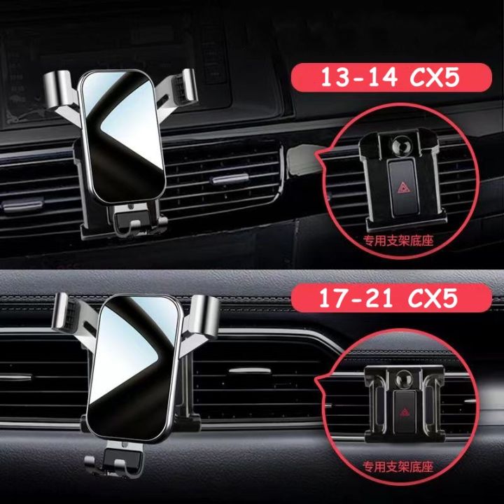 car-phone-holder-ที่วางโทรศัพท์ในรถ-mazda-cx5-cx-5-2013-2014-2015-2017-2018-2019-2020-2021-2022-รถที่วางโทรศัพท์มือถือในรถยนต์ฐาน