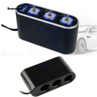 HN♥3 Way Car Triple Socket Splitter USB Charger with LED Light