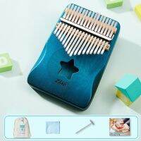 【YF】 Kalimba 17 21 Thumb Mahogany Beginners Miniature Instrument