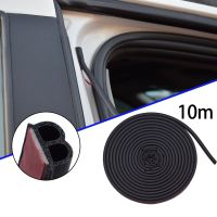 【JJA Decoration】 10M รถซีล Strip B Shape Protector ยางสำหรับ Mercedes Sprinter W901 W902 W903 W904 W905 W906 VW LT II Volkswagen Crafter