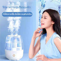 6.8L ความจุขนาดใหญ่ Humidifier เครื่องพ่นไอน้ำอโรม่า ทำละออง aroma อโรม่า ควันเยอะ ไร้เสียงรบกวน สำหรับใช้ในบ้าน ห้องนอน ห้องทำงานและยัง