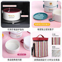 Microwave Lunch Box Ceramic Adult Korean Insulation Barrel Split Taper De Comida Storage Container With Insulation Bag ED50TH