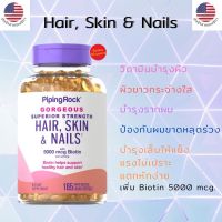 VITAMIN HAIR ,SKIN &amp; NAILS + BIOTIN 5000 MCG