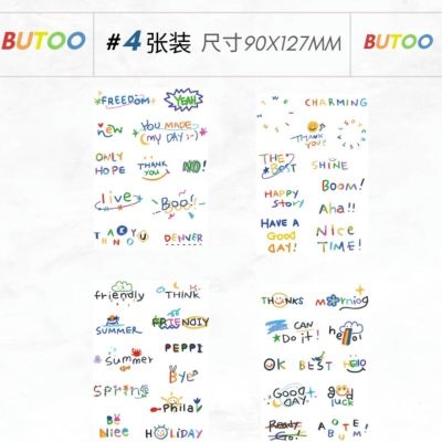 others.butoo color cute tattoo stickers waterproof finger tattoo stickers small size color English set