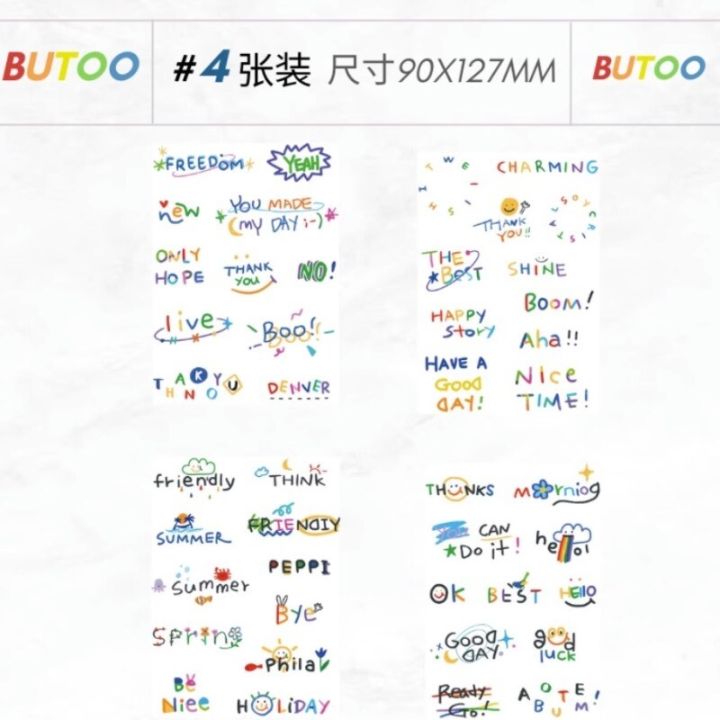 others-butoo-color-cute-tattoo-stickers-waterproof-finger-tattoo-stickers-small-size-color-english-set