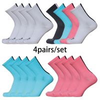 【YD】 Sport Pr Cycling Socks and Breathable Road Racing Mountain Compression Calcetines Ciclismo