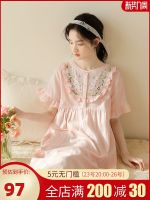 ✥✚ Miandao new short-sleeved nightdress womens summer double-layer cotton gauze thin section Japanese sweet embroidery home skirt