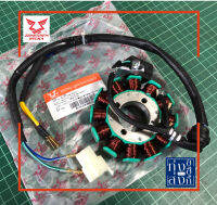 ขดลวดจานไฟ แม็กนิโต มัดไฟ ริวก้า RA1 RK200C Ryuka Magneto Stator