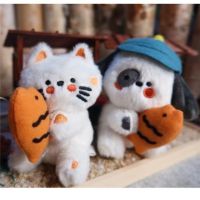 【Automatic Dream Vendor】Little Earrings and Scabbers Keychain Bag Original Plush Hang Decorations Plush Small Doll